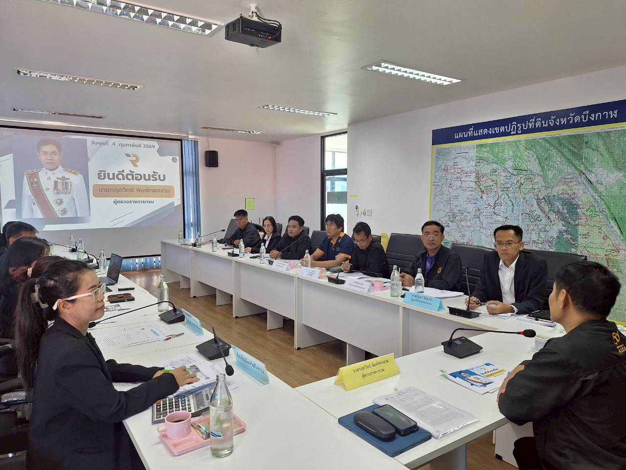 title - ผู้ตรวจราชการ ส.ป.ก. ประชุมตรวจราชการและติดตามความก้าวหน้าผลการดำเนินงานตามแผนการตรวจราชการของผู้ตรวจราชการสำนักงานการปฏิรูปที่ดินเพื่อเกษตรกรรม ประจำปีงบประมาณ พ.ศ. 2569 รอบที่ 1 เขตตรวจราชการที่ 10 จังหวัดบึงกาฬ